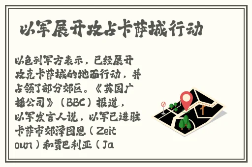 **无码亚洲人在线观看-