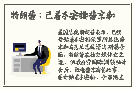 丝瓜秋葵榴莲草莓向日