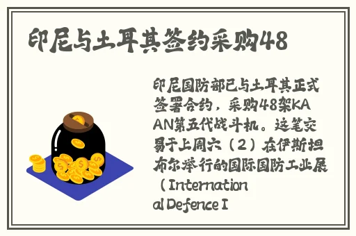 免费看美女被靠的网站