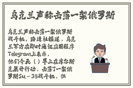 欧美精产国品一二三产品特点