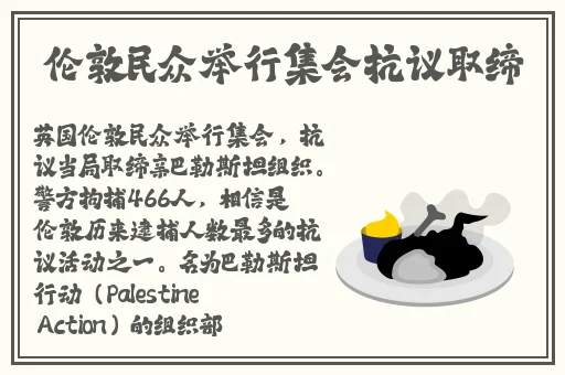 色欲迷墙在线