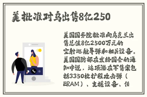 久久久久精品日韩久久久