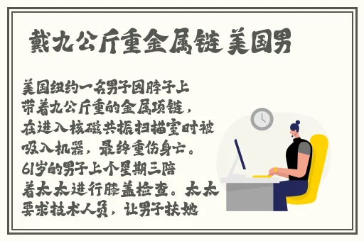 成品短视频app软件网站