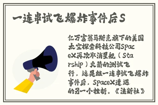 好男人视频在线观看免费完整版