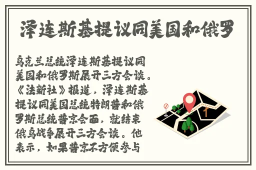 送一分钟视频卡的交友软件