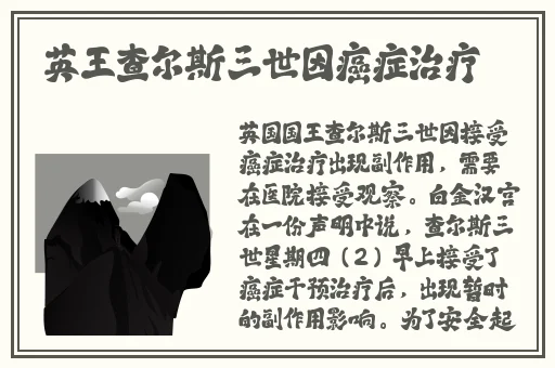 塘头镇张发荣张区长