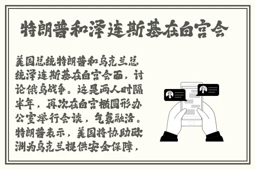黑料不打洋最新首页