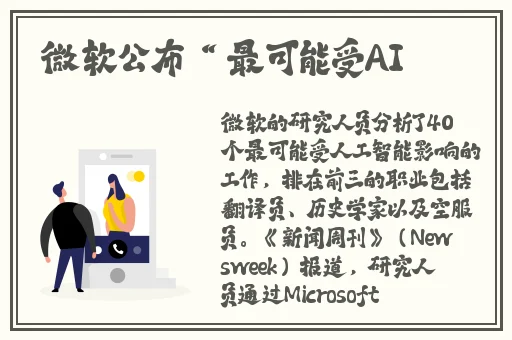 汉宫春晓61式