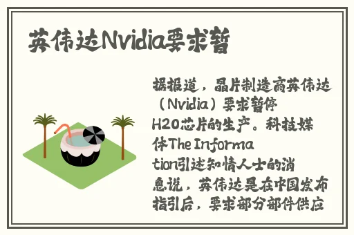 7x7x7x7x7任意槽水蜜桃