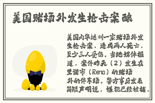 三个好小子全集