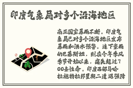 91吃瓜网爆黑料网