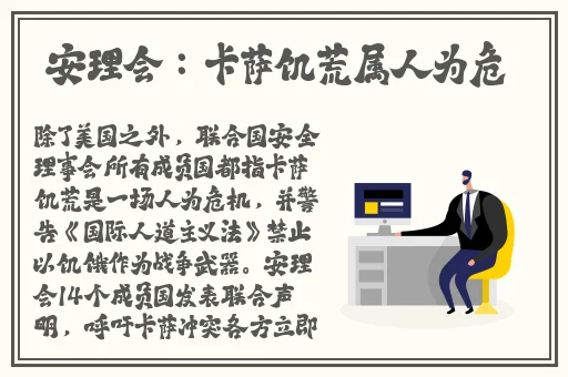 三 港版普通话版中国
