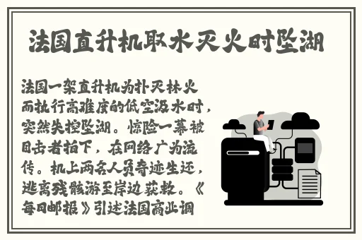 四虎最新网名更新2024