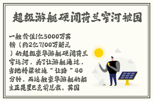 夜晚必备的聊天软件