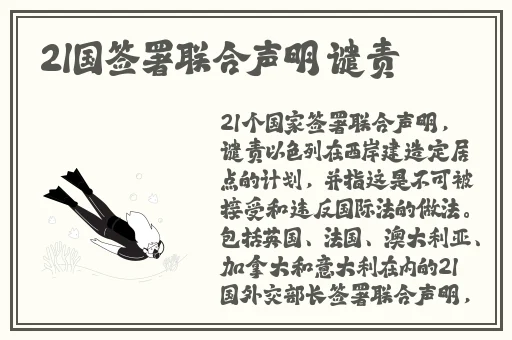 csgo暴躁妹妹