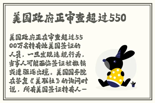 黑料不打烊**长征篇轻量版介绍