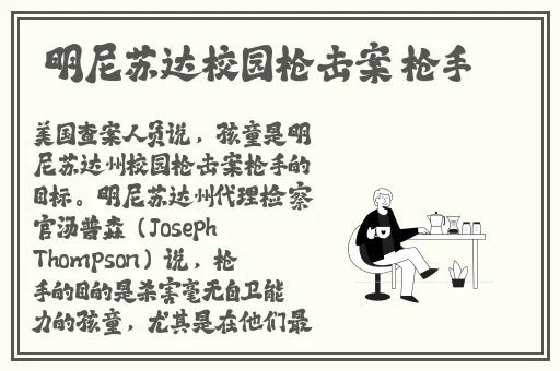 吃瓜网 - 免费吃瓜 黑料泄密