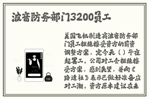 阿阿阿我要飞天了兄妹