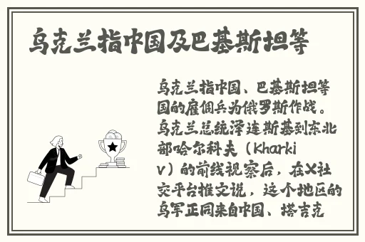 景德镇瓷都信息港