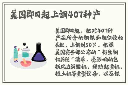 我与小 的第一次