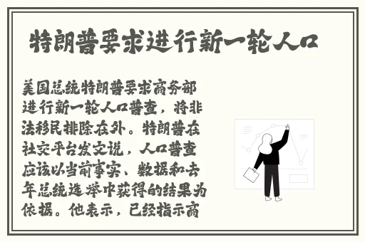 打扑克据烈摇床不盖被子没有马赛克