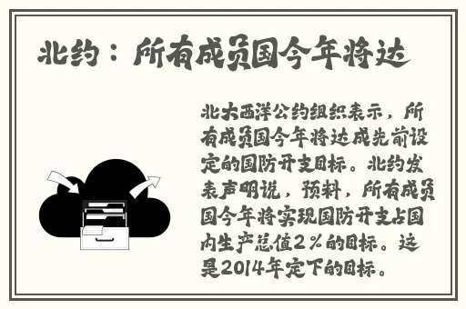 朝国年轻的继2中文